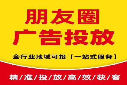 不同规模企业百度竞价花费对比：案例分享